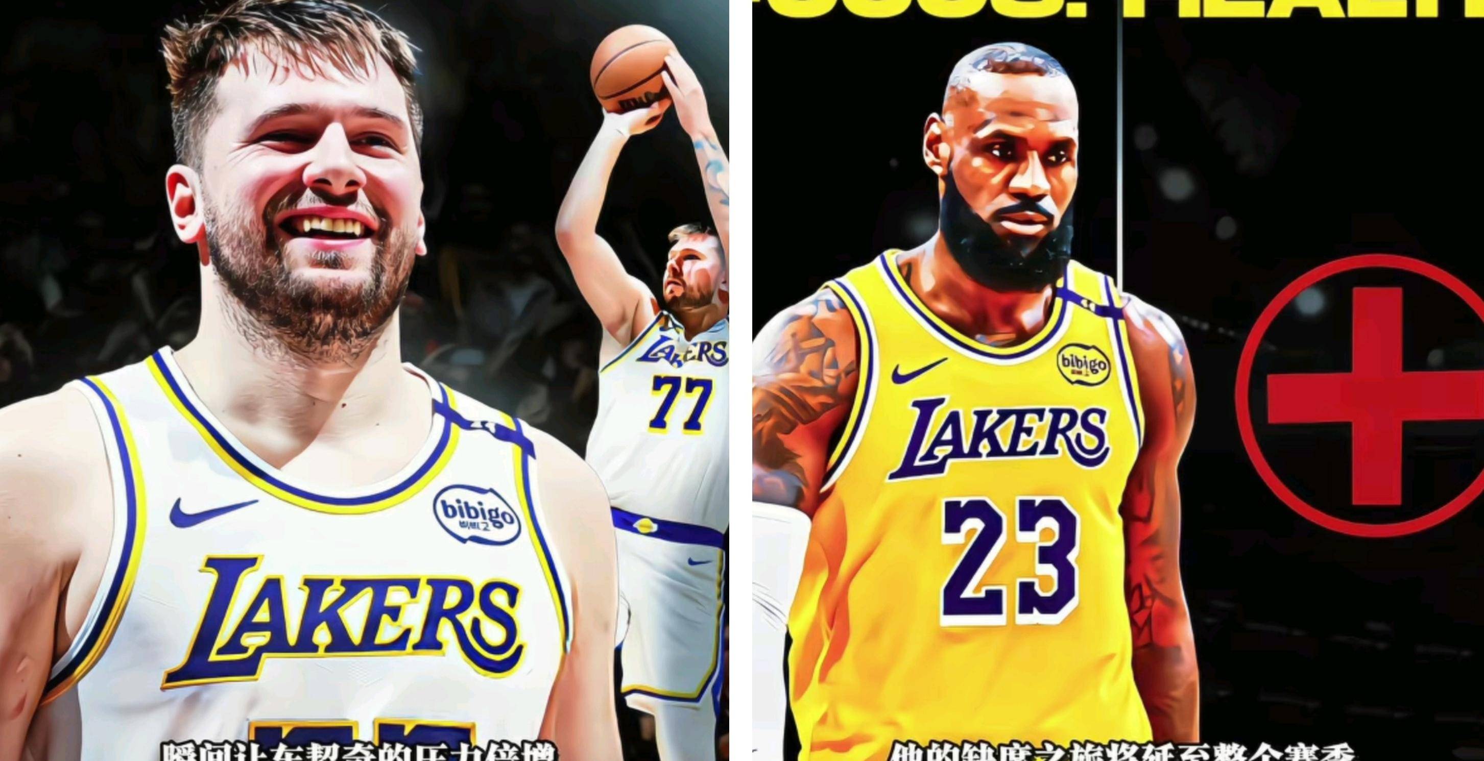 天博体育今夜突围战来临,上海久事围绕NBA总决赛复出首秀,悬念犹存,阵容厚度经受考验的简单介绍